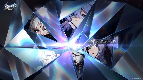 画像ギャラリー No.015のサムネイル画像 / 「崩壊：スターレイル」，Ver.3.7「明日は昨日に」を11月5日に配信。★5キャラクター「キュレネ」が正式にプレイアブルキャラクターに