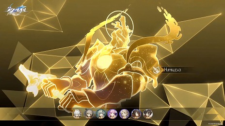 画像ギャラリー No.016のサムネイル画像 / 「崩壊：スターレイル」，Ver.3.7「明日は昨日に」を11月5日に配信。★5キャラクター「キュレネ」が正式にプレイアブルキャラクターに