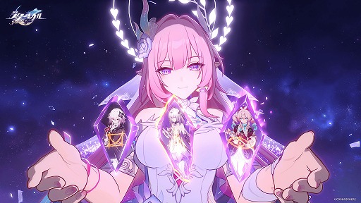 画像ギャラリー No.020のサムネイル画像 / 「崩壊：スターレイル」，Ver.3.7「明日は昨日に」を11月5日に配信。★5キャラクター「キュレネ」が正式にプレイアブルキャラクターに