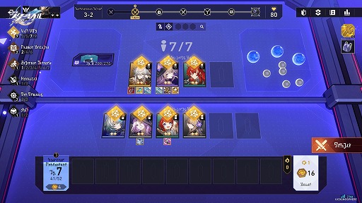 画像ギャラリー No.021のサムネイル画像 / 「崩壊：スターレイル」，Ver.3.7「明日は昨日に」を11月5日に配信。★5キャラクター「キュレネ」が正式にプレイアブルキャラクターに