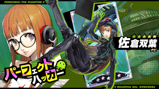 画像ギャラリー No.007のサムネイル画像 / スマホゲームのセルラン分析（2025年11月6日〜11月12日）。今週の1位は「スターレイル」。7月〜9月にリリースされた新作の国内ランキングも