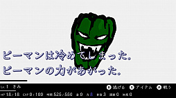 ヒュプノノーツ