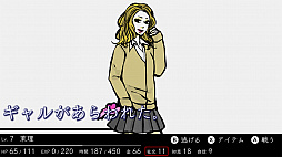 ヒュプノノーツ