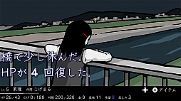 ヒュプノノーツ