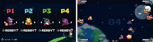 画像ギャラリー No.003のサムネイル画像 / 2Dシューティングゲーム「プパイポ コスモ デラックス」が配信スタート