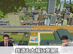 「A列車で行こう はじまる観光計画」,“鉄道と観光地”についてゲストと学べる解説動画をYouTubeの乗りものチャンネルで公開