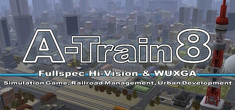 画像ギャラリー No.009のサムネイル画像 / 「A列車で行こう」シリーズが発売40周年。記念ピンバッジが当たる思い出投稿キャンペーンを開催中。PS StoreとSteamでセールも実施