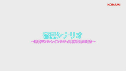 ꡼ No.005Υͥ / TGS2022ϡ֥㥤ݥ Be Your ɥ롪ץڥ륹ơ줿ƤҲʪϡȥɥۥƥɤ֤