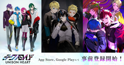 画像ギャラリー No.003のサムネイル画像 / 「テクノロイド ユニゾンハート」の配信時期は2022年1月。App Store＆Google Playストアでの事前登録受付も開始に