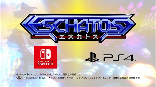 Nintendo Switch/ PlayStation 4<br>إȥshort PV