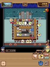 ���������꡼ No.003�Υ���ͥ������ / ���ޥ۸������ߥ�졼�����ѥ���֤�󤪤ڼ��ʡפ��ۿ���