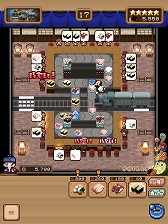 ���������꡼ No.004�Υ���ͥ������ / ���ޥ۸������ߥ�졼�����ѥ���֤�󤪤ڼ��ʡפ��ۿ���