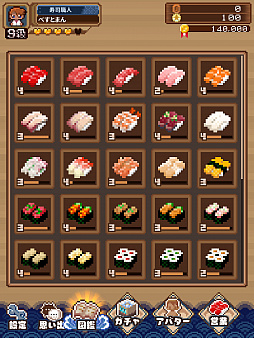 ��󤪤ڼ���