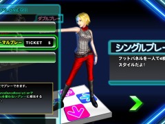 「DanceDanceRevolution GRAND PRIX」がコナステで配信開始。歴代シリーズの楽曲をあわせた250曲以上が遊び放題に