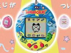 A賞は限定デザインのOriginal Tamagotchi。「一番くじ たまごっち〜祝!こらぼれーしょん〜」,11月下旬に発売決定