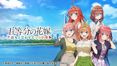 画像集 No.007のサムネイル画像 / Switch版「CHAOS;CHILD」「CHAOS;HEAD NOAH」がセール初登場。最大93%オフの「MAGES.ウインターセール2024」が本日スタート