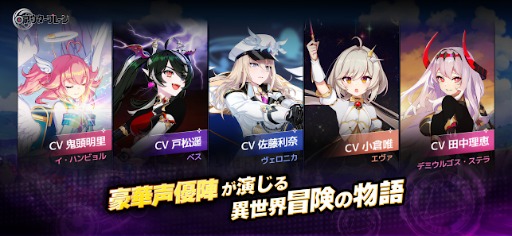 ���������꡼ No.008�Υ���ͥ������ / ���ޥ۸�����������������RPG�֥��������ץ졼��ס������ӥ��ܴɤ�λ�����ѥ֥�å���Τ�ȡ��ӥ��ͥ���ǥ�����