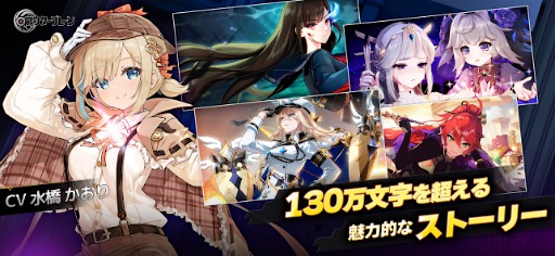 ���������꡼ No.009�Υ���ͥ������ / ���ޥ۸�����������������RPG�֥��������ץ졼��ס������ӥ��ܴɤ�λ�����ѥ֥�å���Τ�ȡ��ӥ��ͥ���ǥ�����