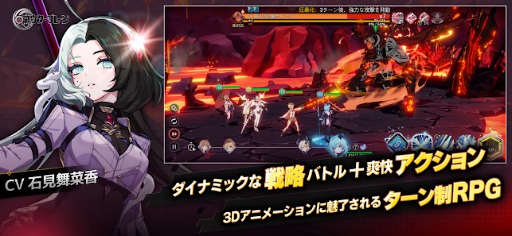 ���������꡼ No.010�Υ���ͥ������ / ���ޥ۸�����������������RPG�֥��������ץ졼��ס������ӥ��ܴɤ�λ�����ѥ֥�å���Τ�ȡ��ӥ��ͥ���ǥ�����