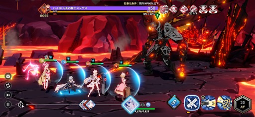 ���������꡼ No.012�Υ���ͥ������ / ���ޥ۸�����������������RPG�֥��������ץ졼��ס������ӥ��ܴɤ�λ�����ѥ֥�å���Τ�ȡ��ӥ��ͥ���ǥ�����