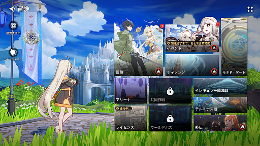 ���������꡼ No.007�Υ���ͥ������ / �Υ��󥿥ӥ塼�ϥ����ӥ��ܴɤ���λ���ƺƥ������Ȥ��ڤä��֥��������ץ졼��פϡ����ͷ�Ӥ䤹�������ߥ�˥ƥ�������ʹ��ƨ���ʤ����������PR��