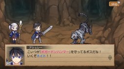 ꡼ No.004Υͥ / SwitchάܡɥХȥRPG5ĤΥͥ+ۿ122˷