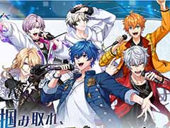 「アルゴナビス -キミが見たステージへ-」のジャンルは“バンド育成ゲーム”。世界観紹介や開発中のゲーム画面が公開に