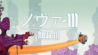 ノヴァ-111 (Nova-111)