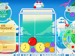 「スイカゲーム」,夏をテーマにした新スキンの配信を開始。プールやナイトシーンなど,夏の魅力を詰め込んだ4種のデザインが登場