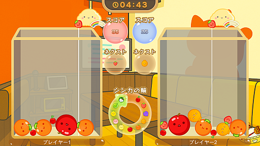 画像ギャラリー No.006のサムネイル画像 / カラオケまねきねこで「スイカゲーム」が遊べる! E-boに「スイカゲーム カラオケまねきねこver.」を新搭載