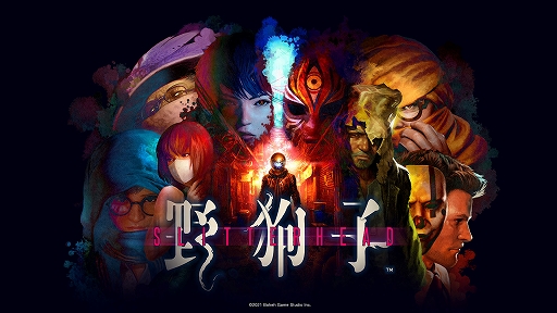 画像ギャラリー No.002のサムネイル画像 / 「SILENT HILL」「SIREN」などを手掛けた外山圭一郎氏率いるBokeh Game Studio，新たな大型プロジェクトを始動。コアメンバーの募集を開始