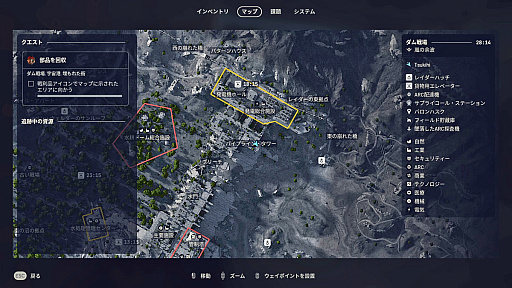 画像ギャラリー No.011のサムネイル画像 / 終わってる世界じゃ逃げたやつの勝ちだぜグヘヘ！　死ねば全ロストの脱出系TPS「ARC Raiders」素人ならず者のライフハック【PR】