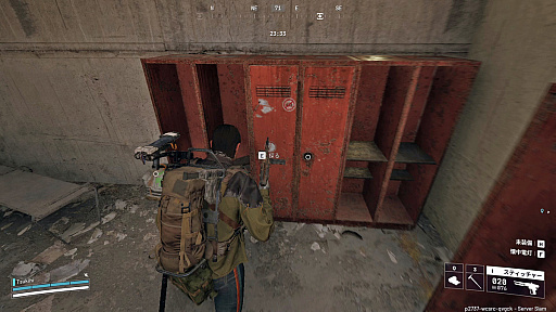 画像ギャラリー No.012のサムネイル画像 / 終わってる世界じゃ逃げたやつの勝ちだぜグヘヘ！　死ねば全ロストの脱出系TPS「ARC Raiders」素人ならず者のライフハック【PR】