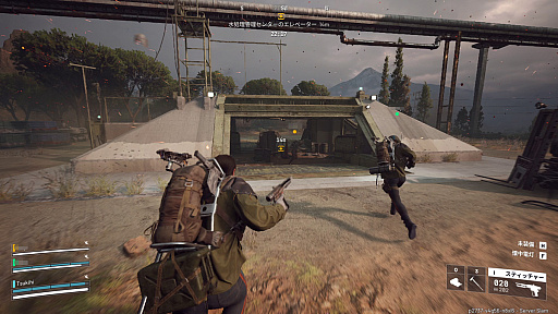 画像ギャラリー No.016のサムネイル画像 / 終わってる世界じゃ逃げたやつの勝ちだぜグヘヘ！　死ねば全ロストの脱出系TPS「ARC Raiders」素人ならず者のライフハック【PR】