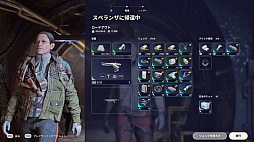 画像ギャラリー No.017のサムネイル画像 / 終わってる世界じゃ逃げたやつの勝ちだぜグヘヘ！　死ねば全ロストの脱出系TPS「ARC Raiders」素人ならず者のライフハック【PR】