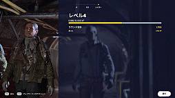 画像ギャラリー No.018のサムネイル画像 / 終わってる世界じゃ逃げたやつの勝ちだぜグヘヘ！　死ねば全ロストの脱出系TPS「ARC Raiders」素人ならず者のライフハック【PR】