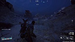 画像ギャラリー No.023のサムネイル画像 / 終わってる世界じゃ逃げたやつの勝ちだぜグヘヘ！　死ねば全ロストの脱出系TPS「ARC Raiders」素人ならず者のライフハック【PR】