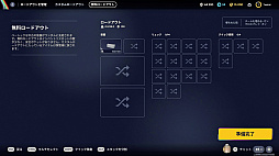 画像ギャラリー No.024のサムネイル画像 / 終わってる世界じゃ逃げたやつの勝ちだぜグヘヘ！　死ねば全ロストの脱出系TPS「ARC Raiders」素人ならず者のライフハック【PR】