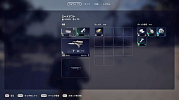 画像ギャラリー No.025のサムネイル画像 / 終わってる世界じゃ逃げたやつの勝ちだぜグヘヘ！　死ねば全ロストの脱出系TPS「ARC Raiders」素人ならず者のライフハック【PR】