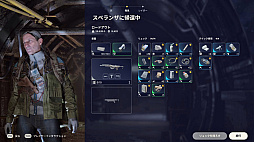 画像ギャラリー No.029のサムネイル画像 / 終わってる世界じゃ逃げたやつの勝ちだぜグヘヘ！　死ねば全ロストの脱出系TPS「ARC Raiders」素人ならず者のライフハック【PR】