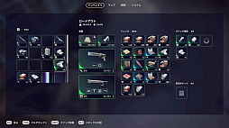 画像ギャラリー No.031のサムネイル画像 / 終わってる世界じゃ逃げたやつの勝ちだぜグヘヘ！　死ねば全ロストの脱出系TPS「ARC Raiders」素人ならず者のライフハック【PR】