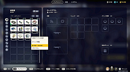 画像ギャラリー No.037のサムネイル画像 / 終わってる世界じゃ逃げたやつの勝ちだぜグヘヘ！　死ねば全ロストの脱出系TPS「ARC Raiders」素人ならず者のライフハック【PR】