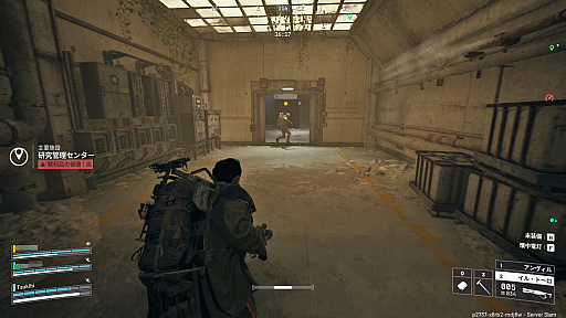 画像ギャラリー No.042のサムネイル画像 / 終わってる世界じゃ逃げたやつの勝ちだぜグヘヘ！　死ねば全ロストの脱出系TPS「ARC Raiders」素人ならず者のライフハック【PR】