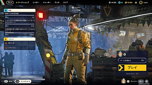 ���������꡼ No.012�Υ���ͥ������ / �Υץ쥤��ݡϴ��ԤΡ�ARC Raiders�פϡ���äƼ�ä�ƨ����������纮��PvPvE �������ȥ饯����󥷥塼����