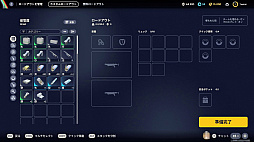 ���������꡼ No.013�Υ���ͥ������ / �Υץ쥤��ݡϴ��ԤΡ�ARC Raiders�פϡ���äƼ�ä�ƨ����������纮��PvPvE �������ȥ饯����󥷥塼����