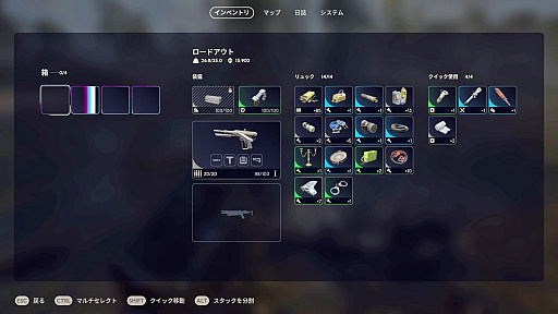 ���������꡼ No.015�Υ���ͥ������ / �Υץ쥤��ݡϴ��ԤΡ�ARC Raiders�פϡ���äƼ�ä�ƨ����������纮��PvPvE �������ȥ饯����󥷥塼����