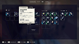 ���������꡼ No.028�Υ���ͥ������ / �Υץ쥤��ݡϴ��ԤΡ�ARC Raiders�פϡ���äƼ�ä�ƨ����������纮��PvPvE �������ȥ饯����󥷥塼����