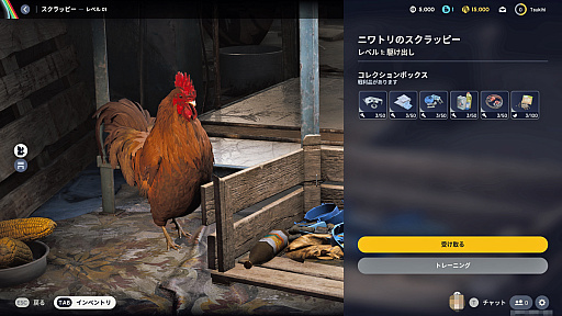 ���������꡼ No.030�Υ���ͥ������ / �Υץ쥤��ݡϴ��ԤΡ�ARC Raiders�פϡ���äƼ�ä�ƨ����������纮��PvPvE �������ȥ饯����󥷥塼����