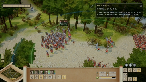 画像ギャラリー No.005のサムネイル画像 / Commandos 2とPraetoriansのHDリマスター版がPS4向けにリリース