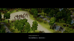 Praetorians - HD Remaster